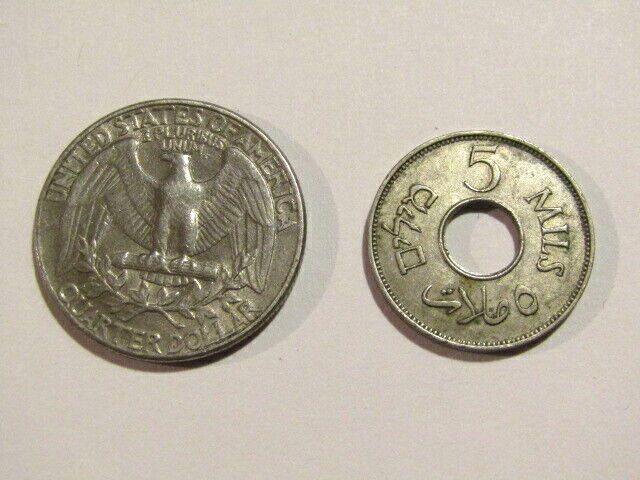 Palestine 1964 5 Mils Coin