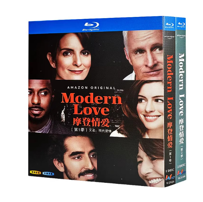 MoDern Love Season 1-2 (2021) 3-D 全新未拆封套装-