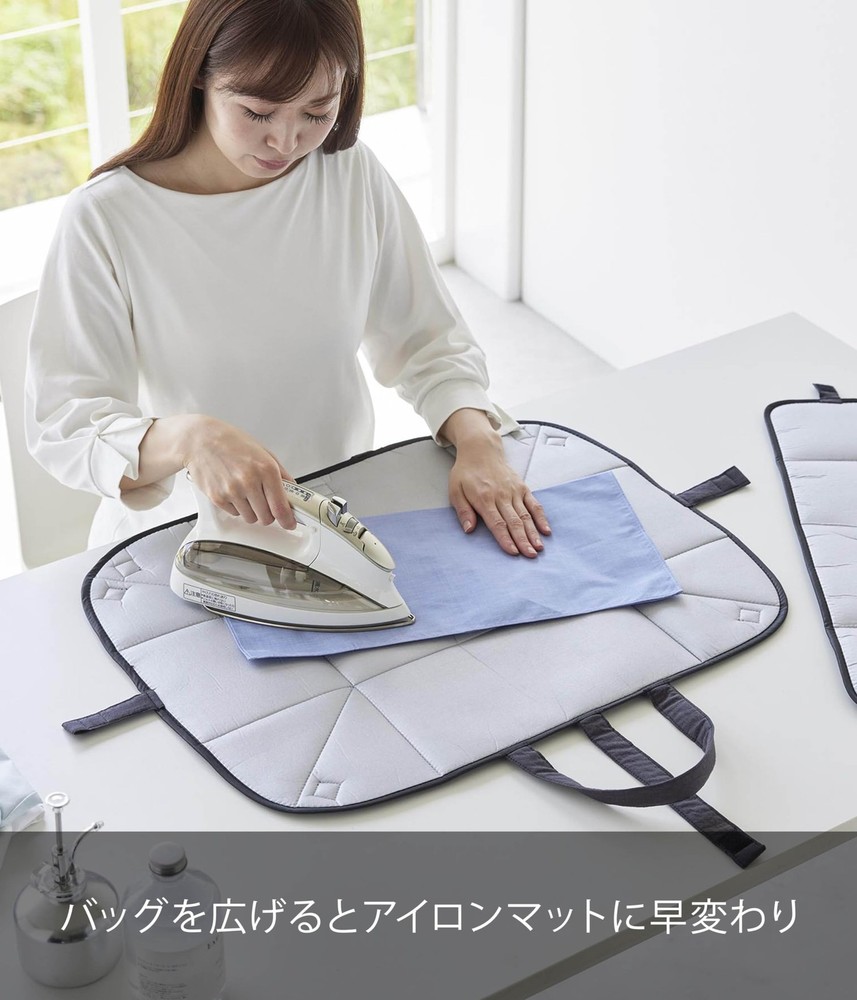 Yamazaki Iron Storage Mat, Dark Gray