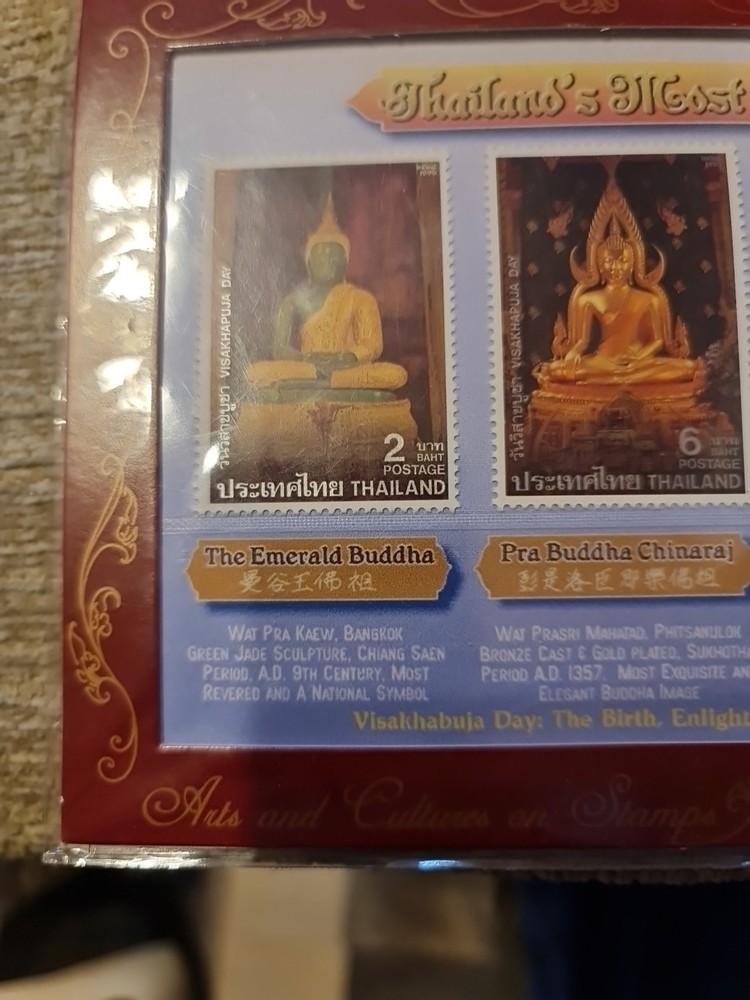 Most Sacred Buddha Presentation Pack 1995 Sealed Pack