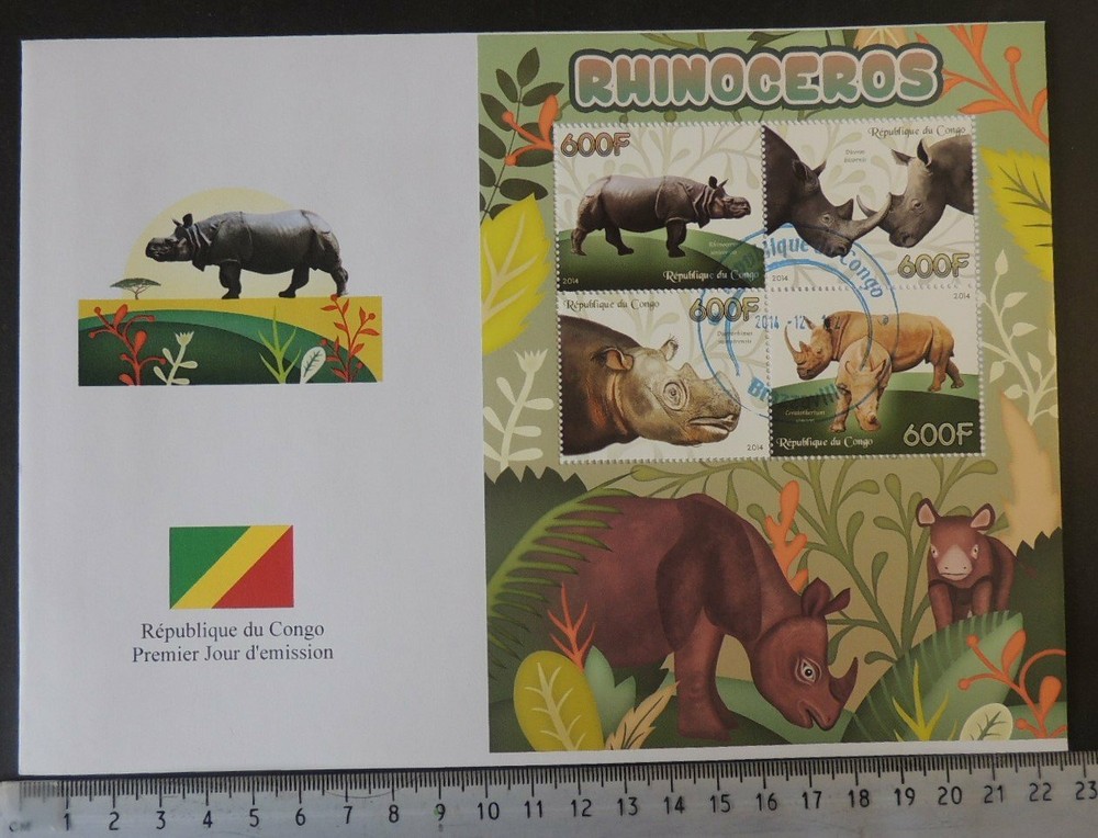 2014 large format FDC rhinos animals m/s flags