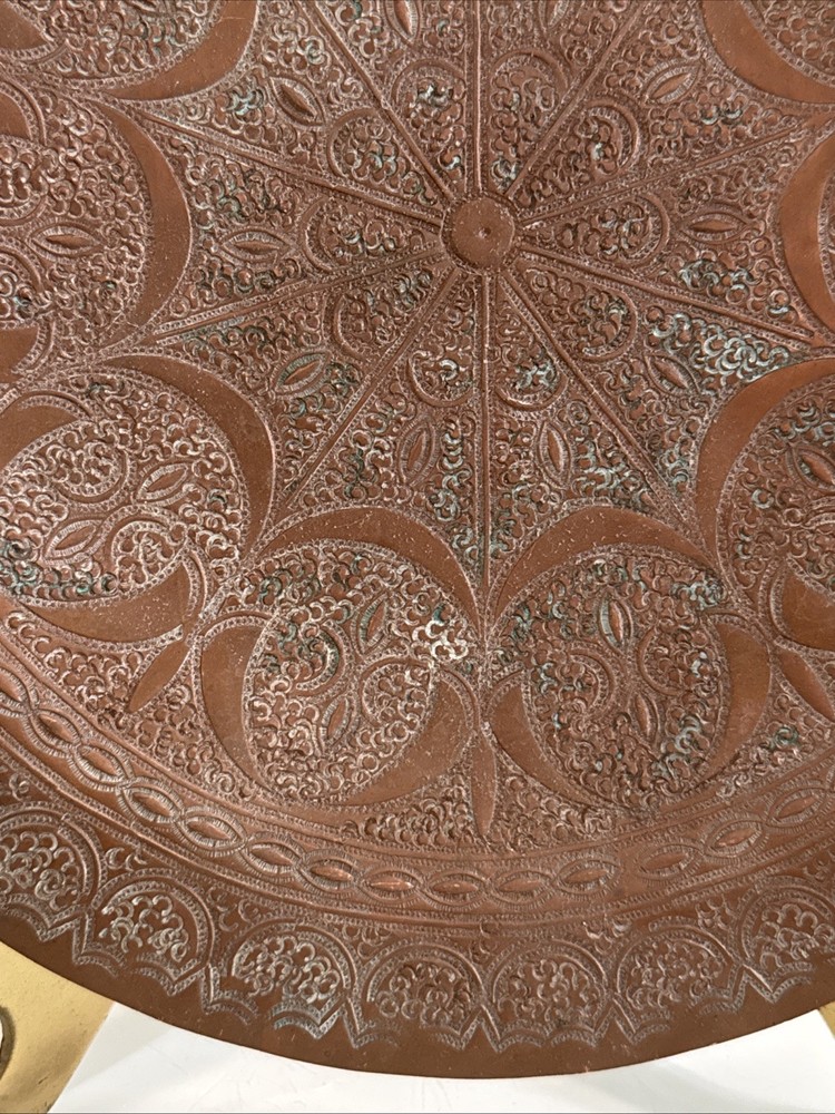 Vintage Hand-Embossed Copper Decorative Plate – Moroccan / Middle Eastern