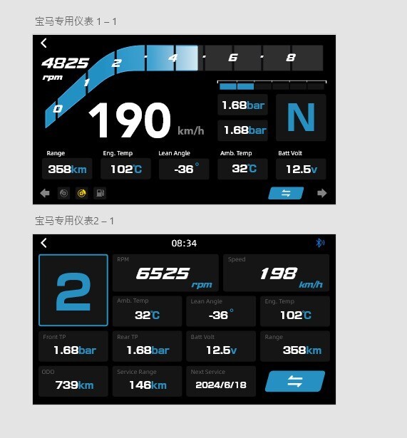 Chigee AIO-5 Play for BMW Smart Digital Display CarPlay and Android Auto