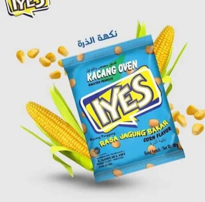 30 Packet X IYES Roasted Peanuts Corn flavour ( 5 Gram ) فستق بنكهةالذرة