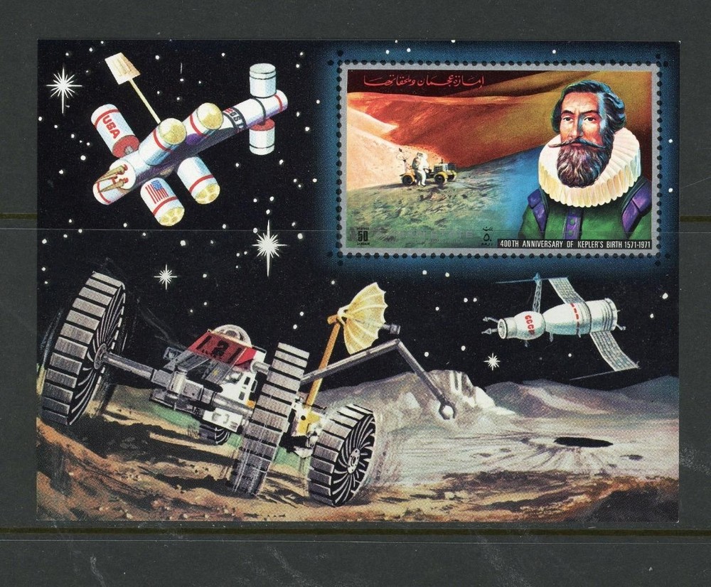 Ajman 1972 Mi block 361  Kepler Birth Anniversary   Space  MNH