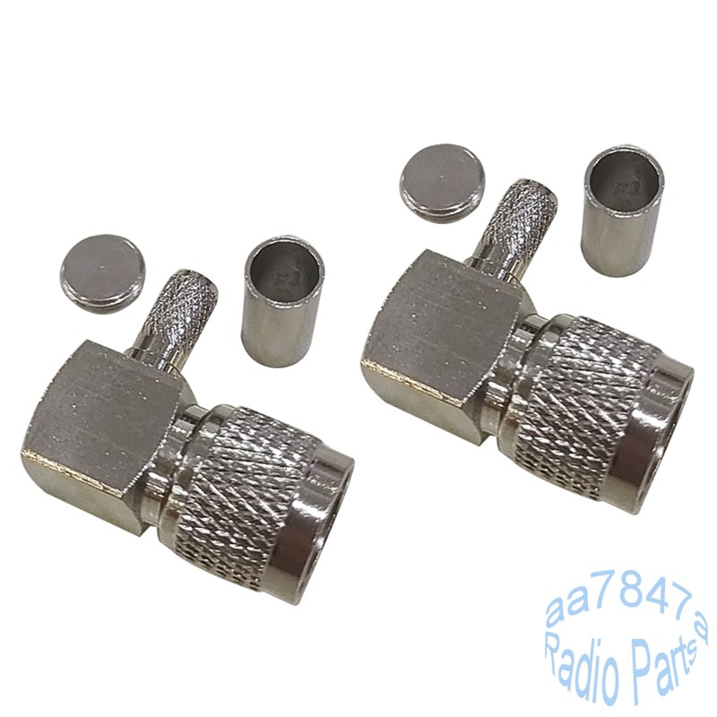 2X Replacement  RF Coaxial Connector UHF Cable Plug Right Angle Adapter