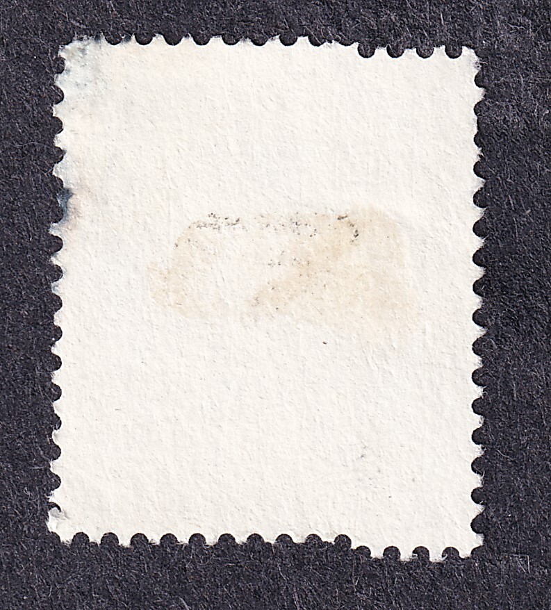 Canada 1995, Scott 1361, Perforation shift variety, 45 cent , used.