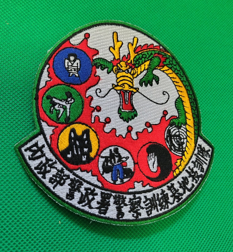 TAIWAN POLICE PATCH