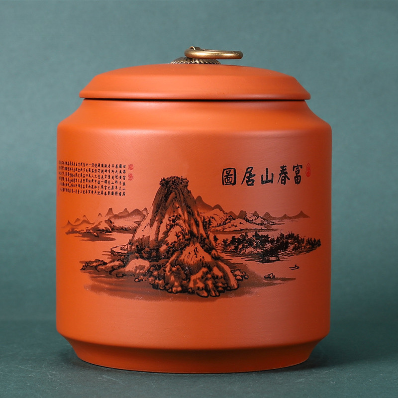 Antique Purple Clay Tea Caddy Nut Coffee Moisture-proof Jars Spice