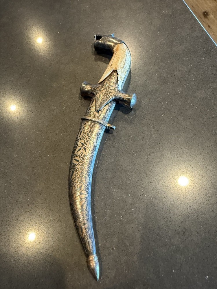 Iraqi Iraq Decorative Dagger Knife