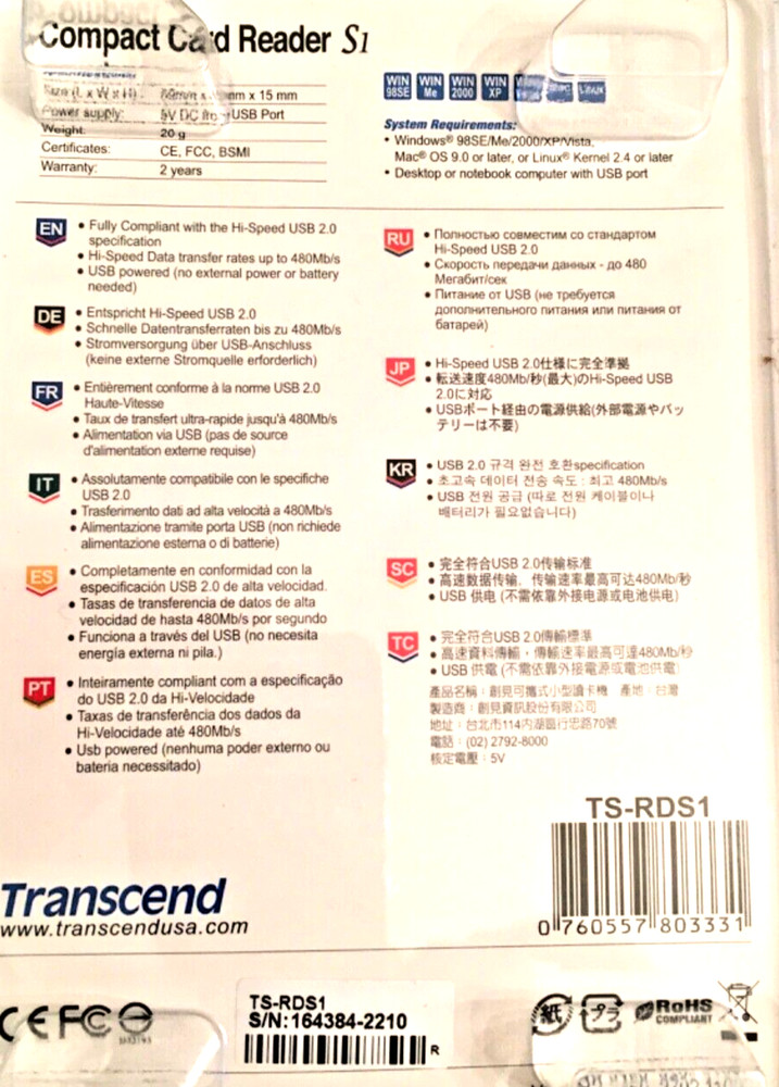 Transcend TS-RDS1 Compact Memory Card Reader S1 for SDHC & Secore Digital (SD)