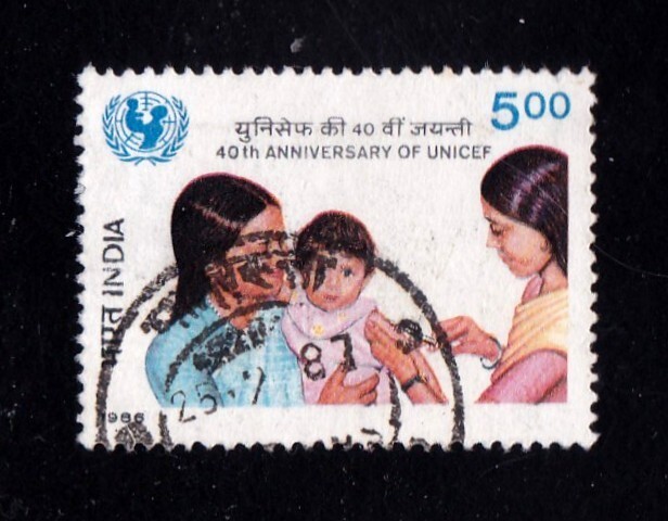 India stamp #1133, used