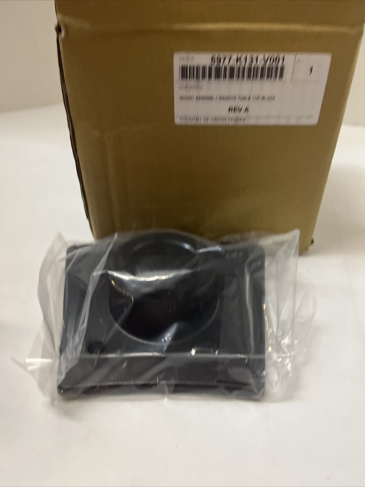NCR Mounting Plate 5977-K131-V001