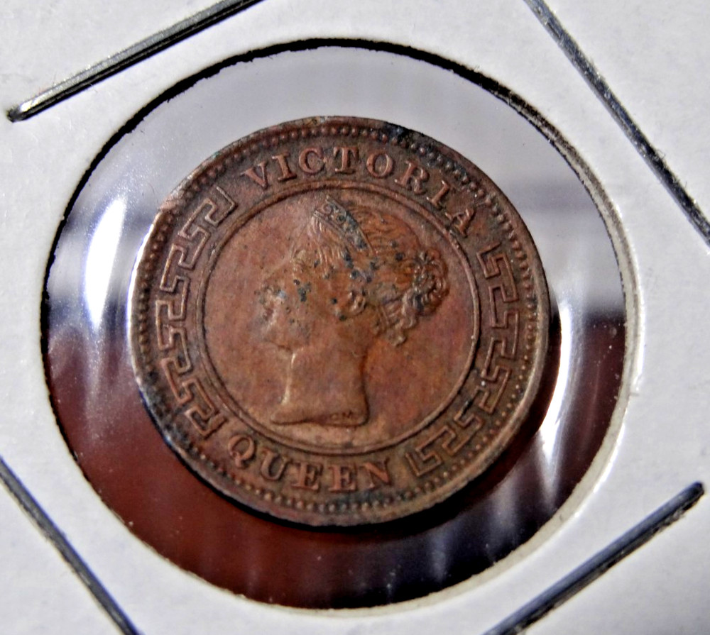1906 Ceylon 1 Cent and 1890 1/4 Cent Coins