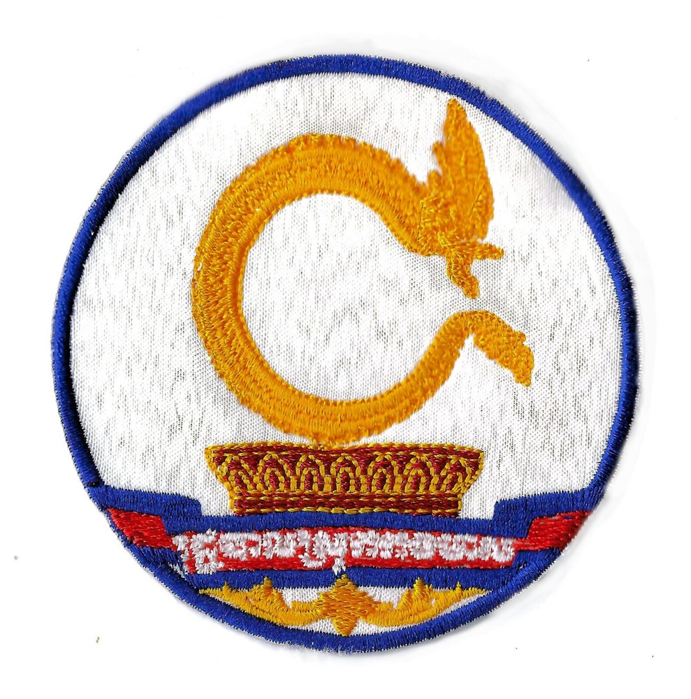 Cambodia Hang Meas ស្រុកកងមាស District Administration Officer Embroidered Patch