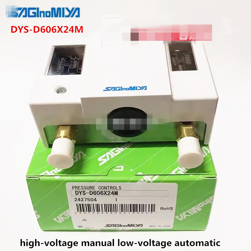 Saginomiya Pressure Controller DYS-D606X24M