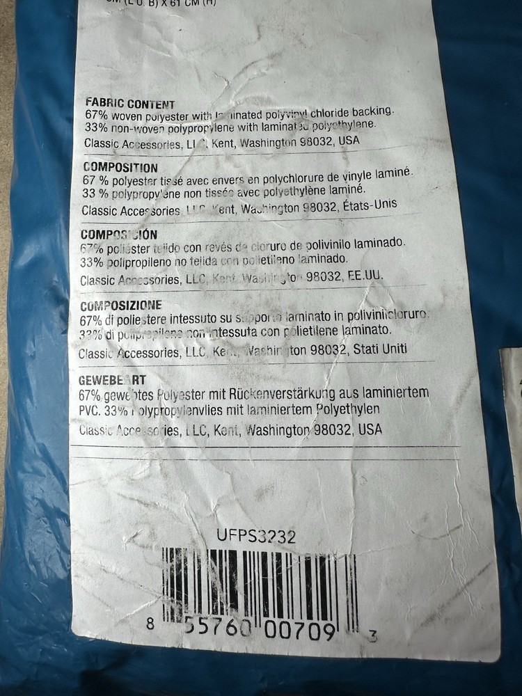 UFPS3232 Duck Covers Ultimate 32 in. Square Fire Pit Cover