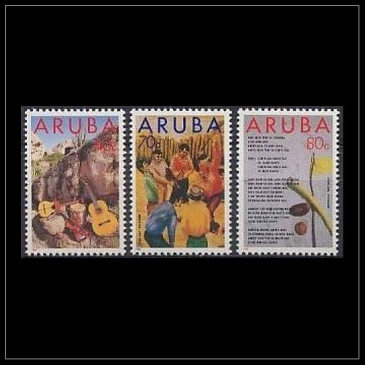 Arubu Issue 1993 (122-124)