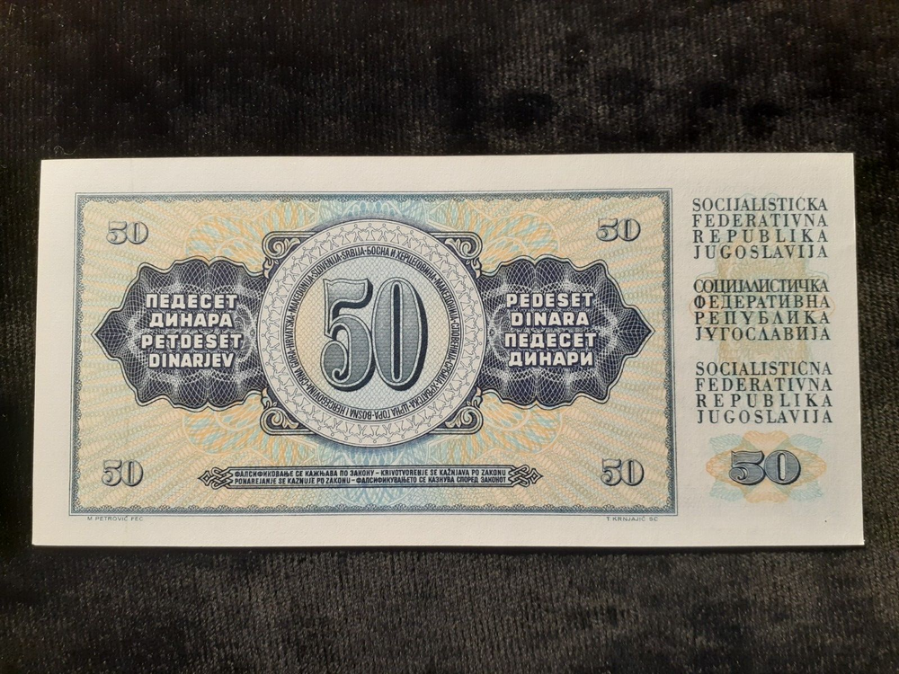 1981 50 DINARA YUGOSLAVIA P89b