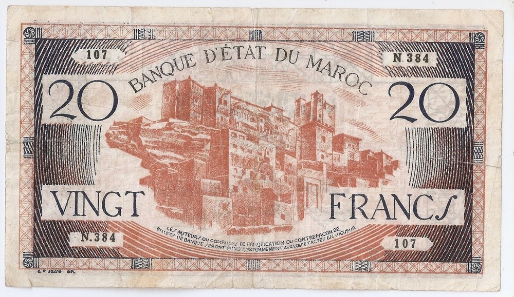 Morocco 20 francs ND (1943) High grade!!!