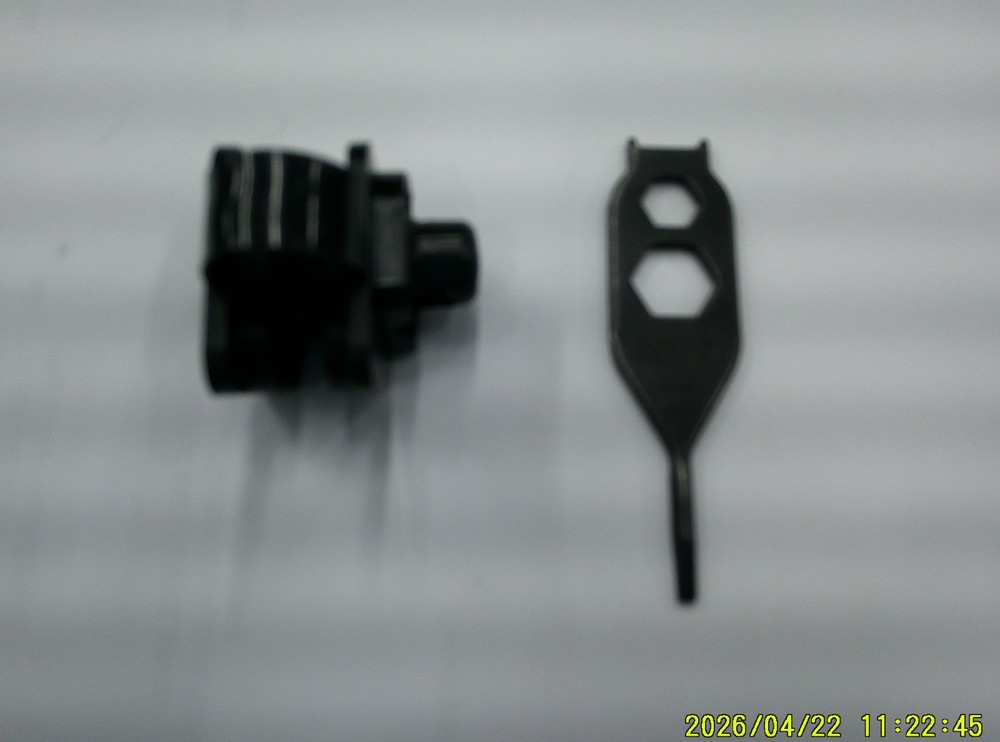 Hi-Point Gun Lock (V35355)