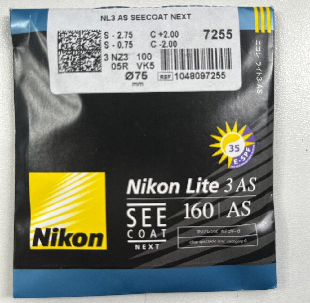 Nikon Lite 3 AS 1.60 SeeCoat Next Lens
