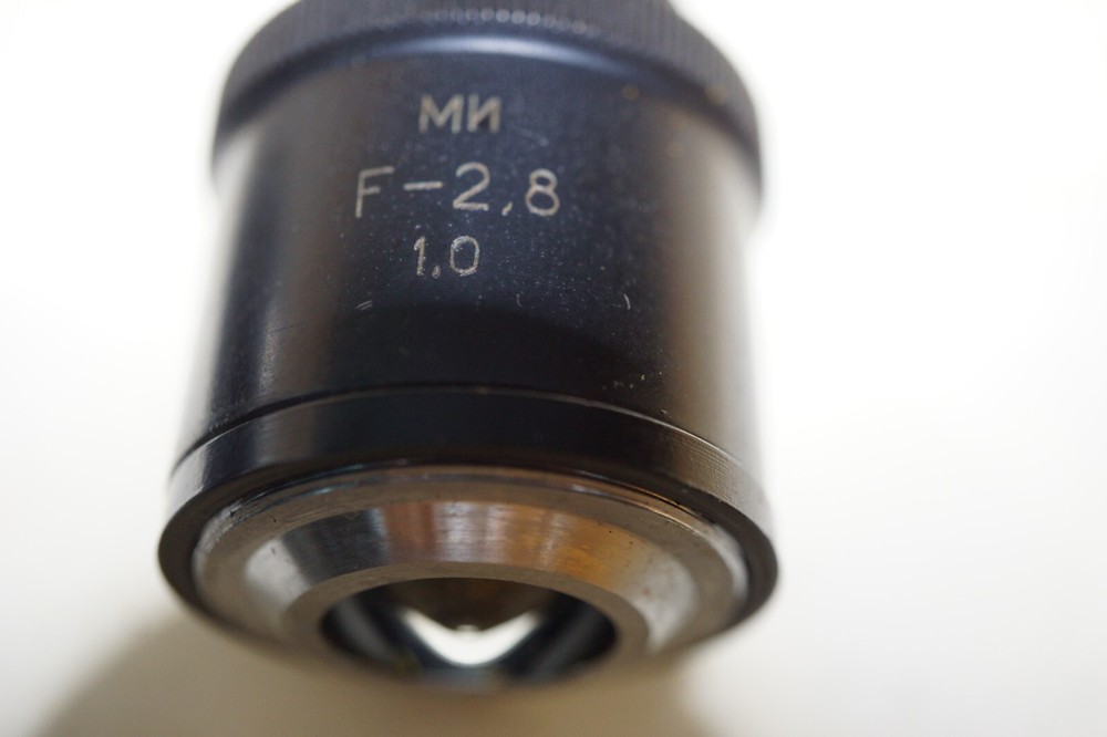 lomo microscope objetyve