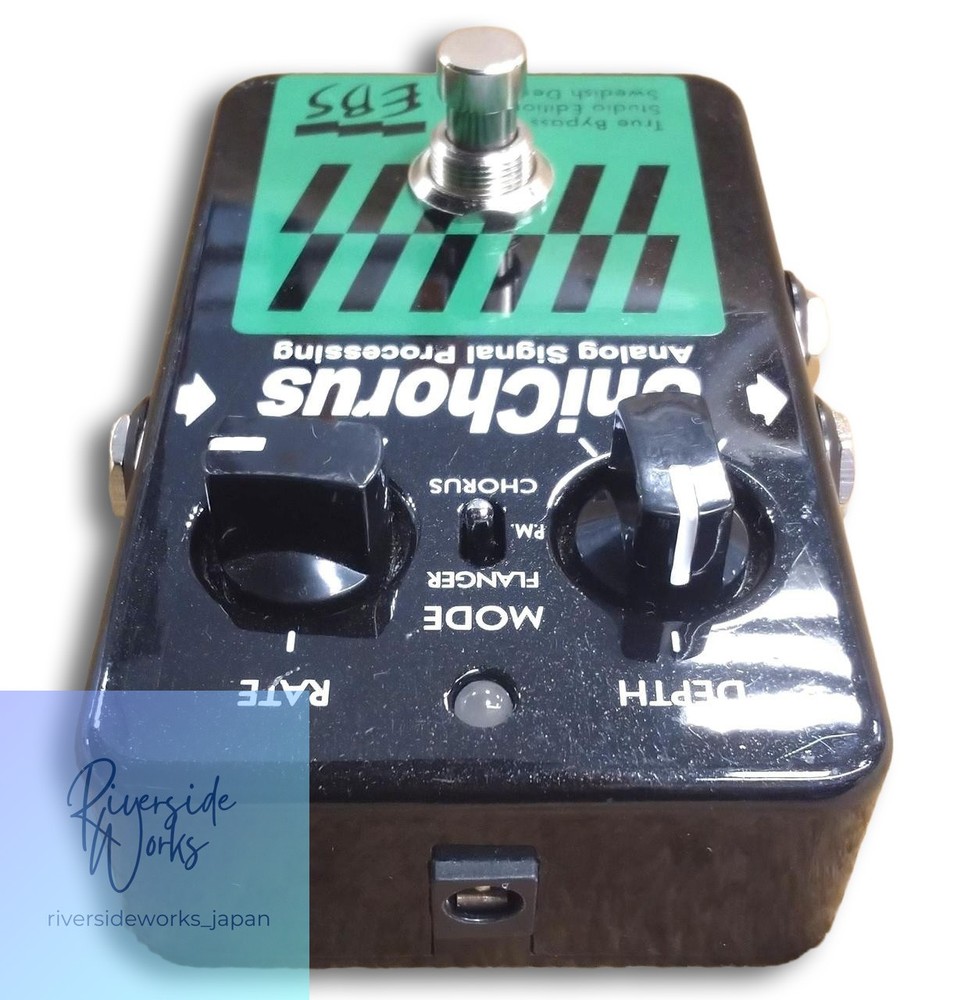 EBS Effects Pedal Uni Chorus