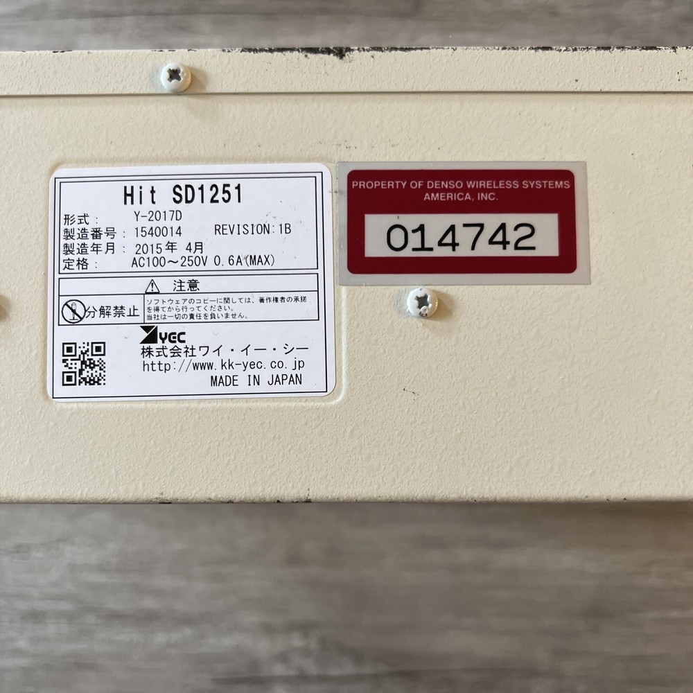 YEC hit sd 1251 duplicator SD memory card enabling quick operation high speed 24