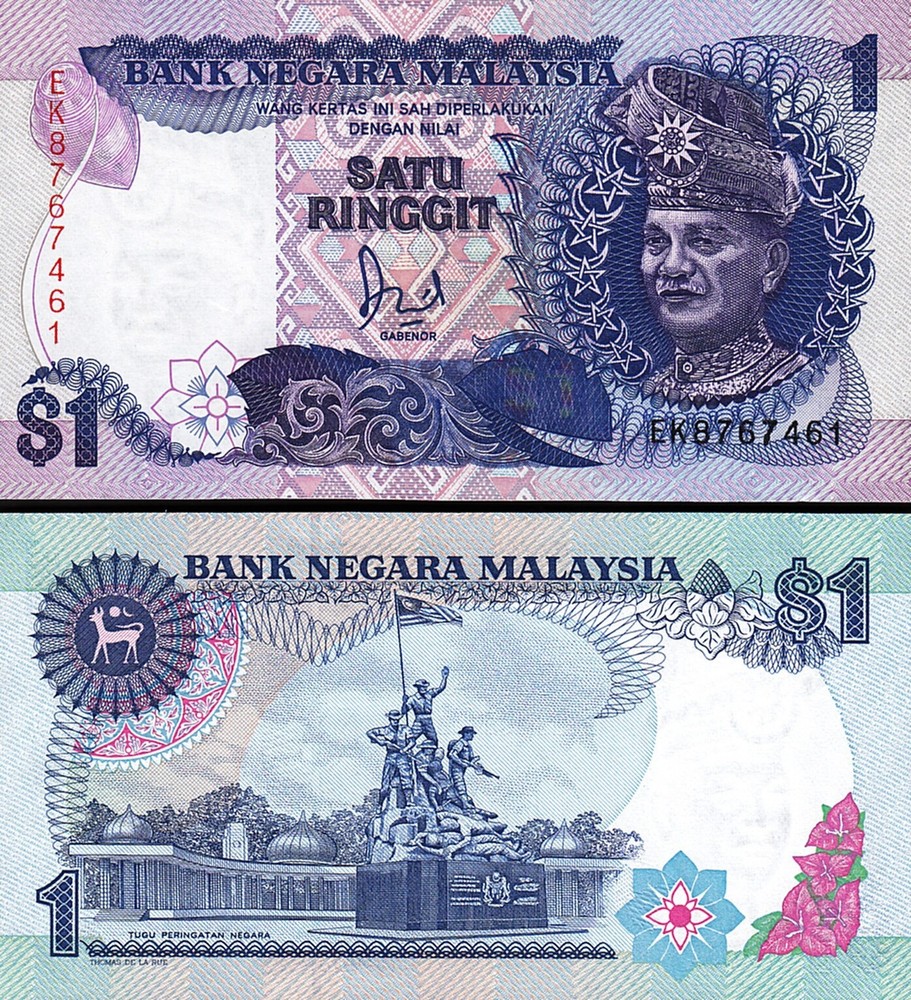 Malaysia 1 Ringgit 1986, UNC, P-27A