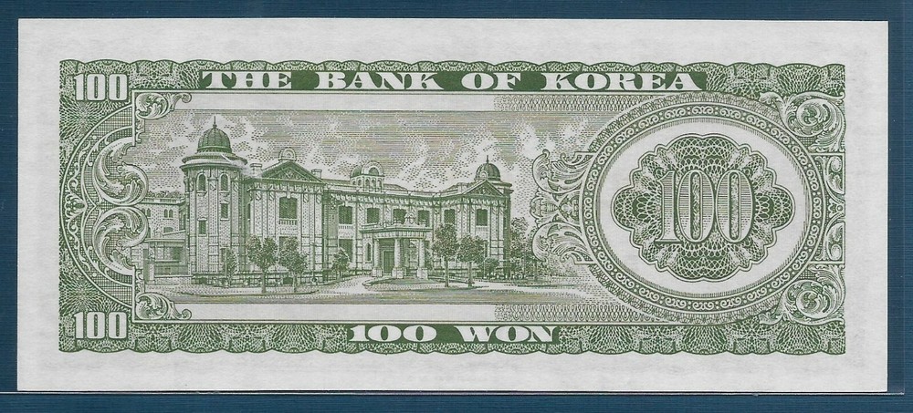 South Korea 100 Won, 1965, P 38 / Replacement, UNC