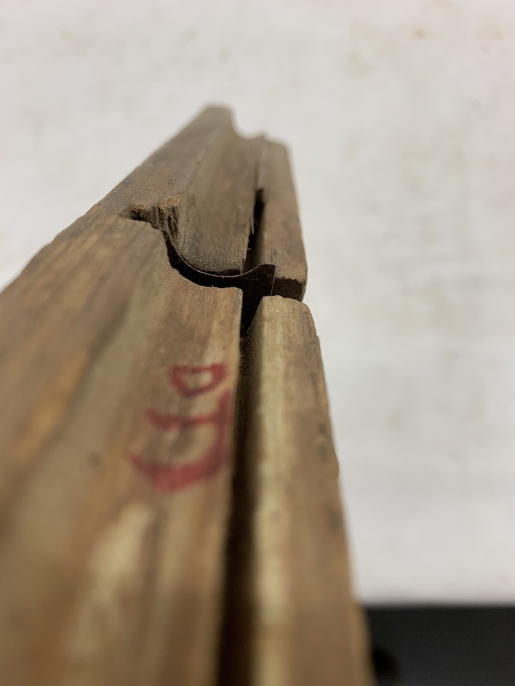 Antique Unmarked Wood Molding Plane