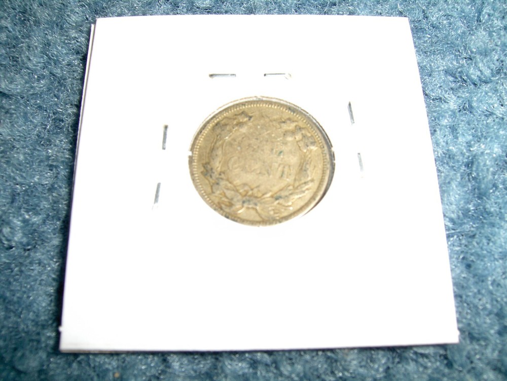 RARE 1858 SMALL LETTERS ROTATED DYE FLYING EAGLE SMALL CENT COIN-WEAK STRIKE!