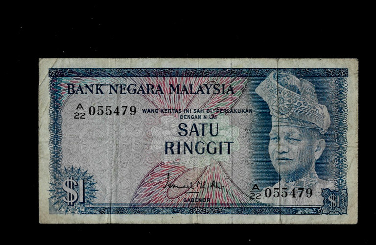 MALAYSIA ( 1 ) BANK NOTE  1  RINGGIT  ND (1967-72) P  1  FINE