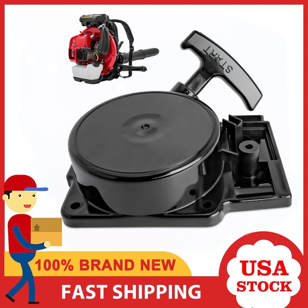 576594001 Pull Recoil Starter For Redmax EBZ6500\EBZ8500 EBZ7500 Backpack Blower