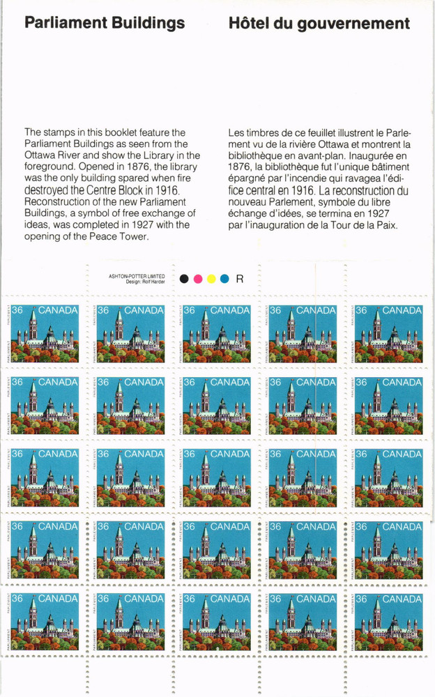 Canada 1987 Yvert C 991 Basic Parlament Building Architecture MNH