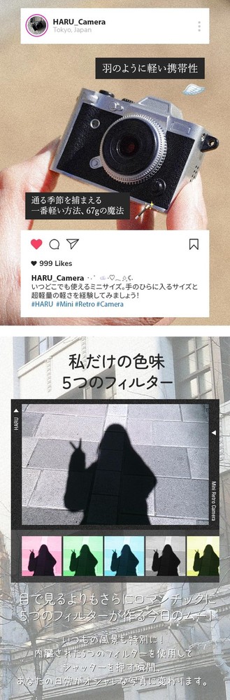 HARU Mini Retro Compact Digital Camera 20MP 2K Video CCD Black