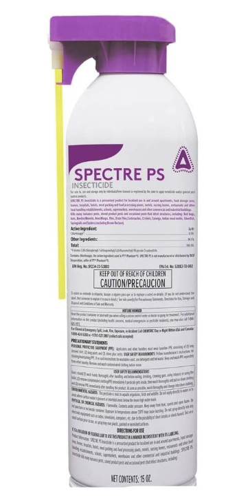 Spectre PS 15oz