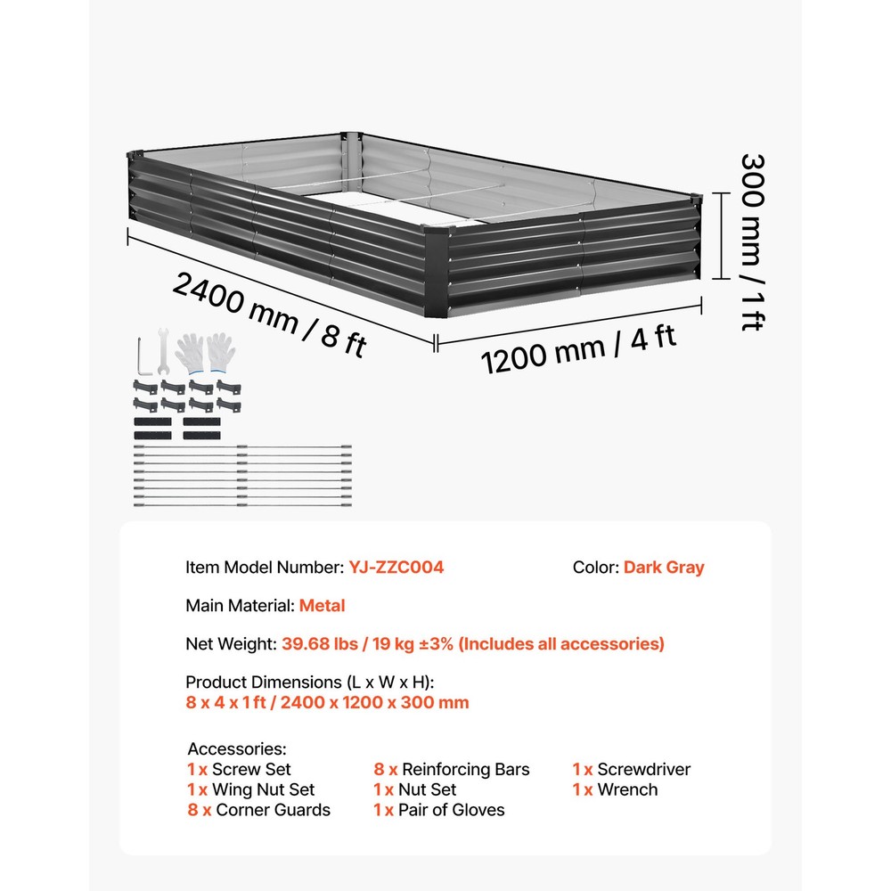 Uimoso 2Pack Galvanized Steel Raised Garden Beds 8x4x1ft Rectangular Planter Box