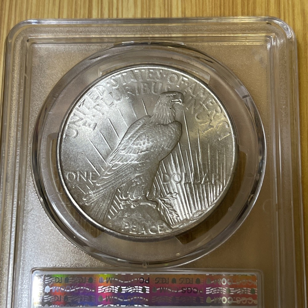 1926-S PCGS MS63 Peace Silver Dollar