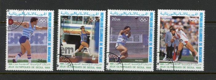 Mauritania #C262-5 Used Olympics