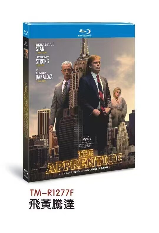 The Apprentice:2024 1-Disc