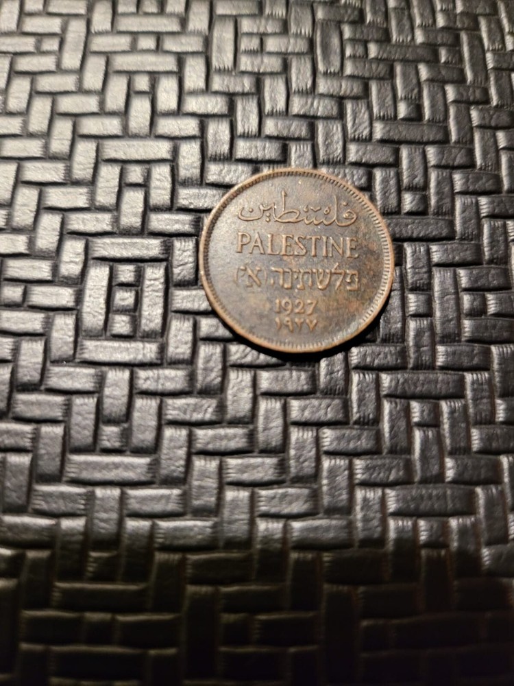 1927 PALESTINE ONE MILL COIN