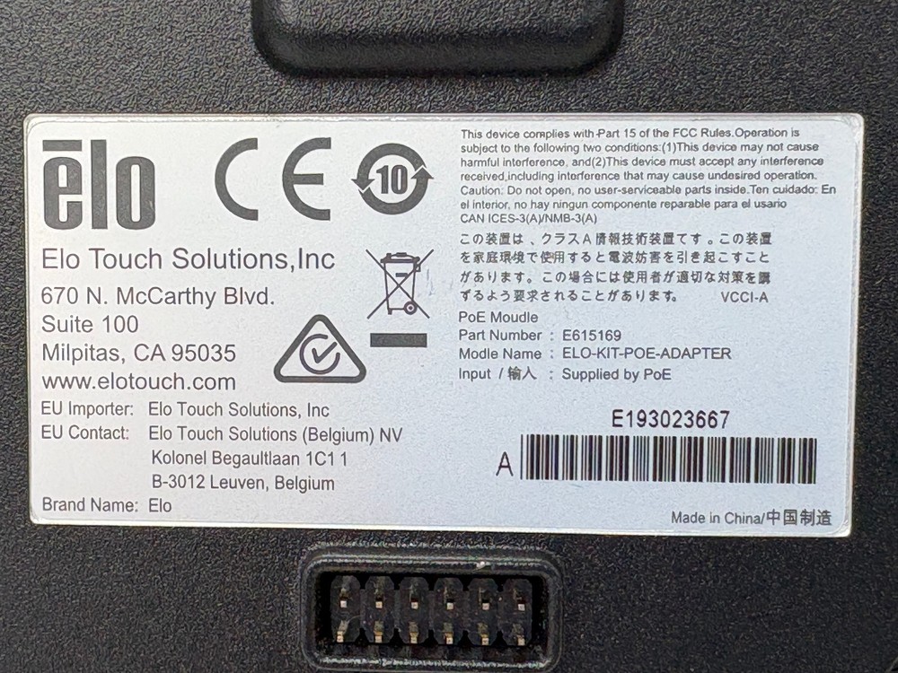 USED | ELO E615169 / ELO-KIT-POE-ADAPTER ADAPTER KIT ANDROID POE Module - Black