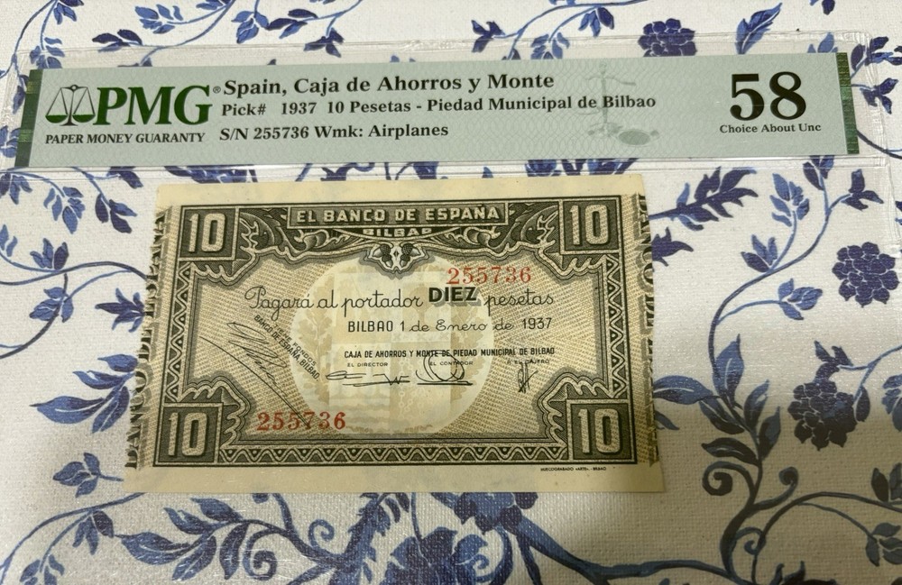 10 PESETAS 1937 BILBAO