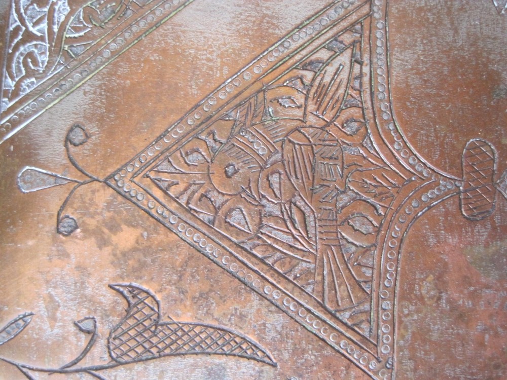 Trees Fish Monkey Deer Cat Arabic Writing Copper Tray