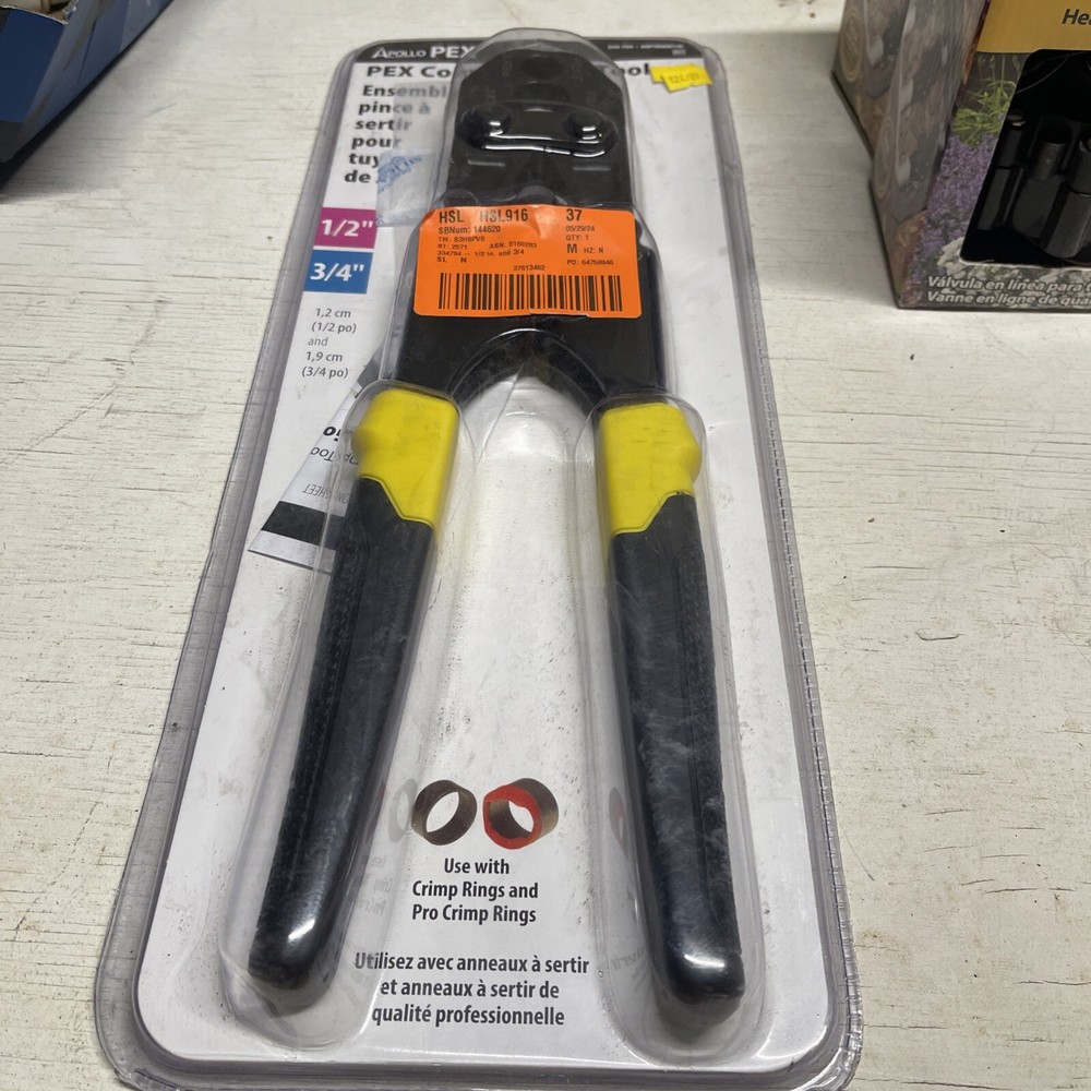 Apollo 69PTKH0014C PEX Combo Crimp Tool