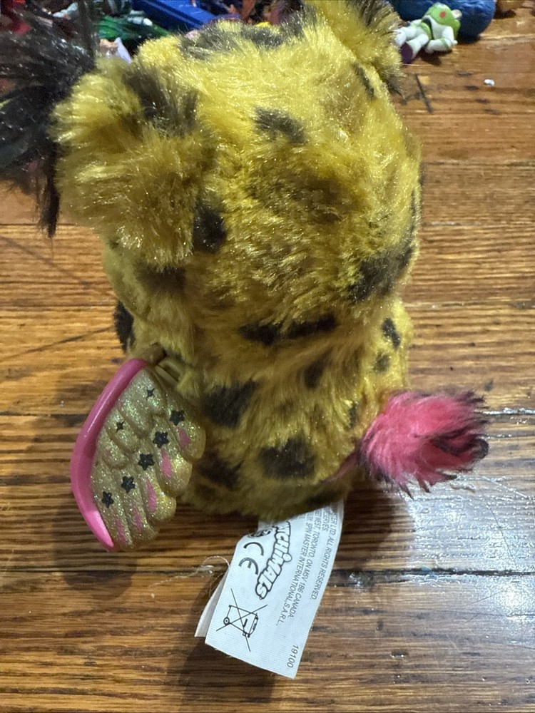 Hatchimal Leopard Print/ Pink TM & Spin Master 19100! RARE