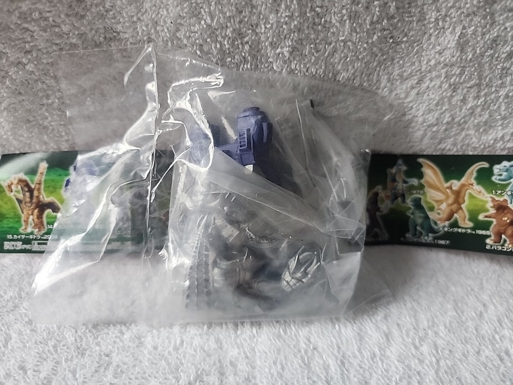 Bandai 2005 Godzilla Capsule 3" Mechagodzilla 2002 Version
