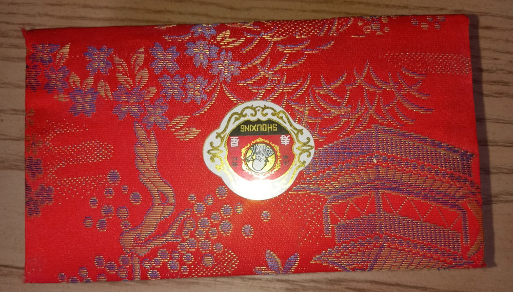 Iron Ball Direction Baoding Balls Shou Xing Manual Box Certificate 1985 Hebei